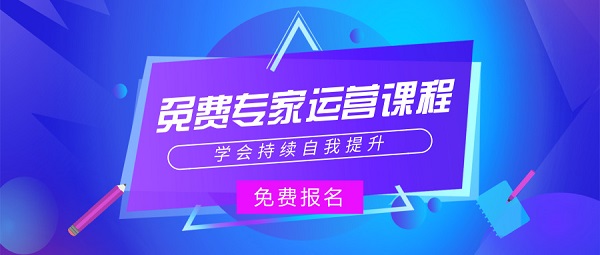 默认标题_公众号封面首图_2019.05.08.jpg